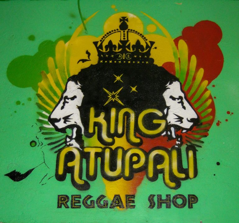 King Atupali