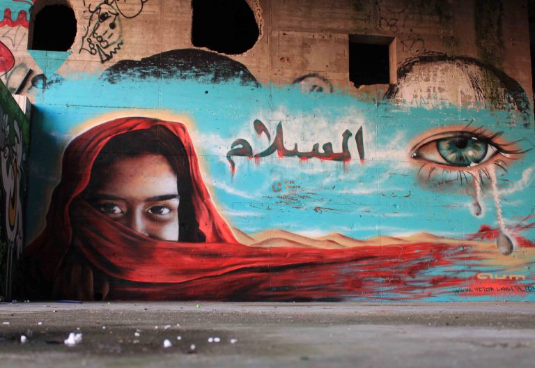 Graffiti Lobby Berlin 2012